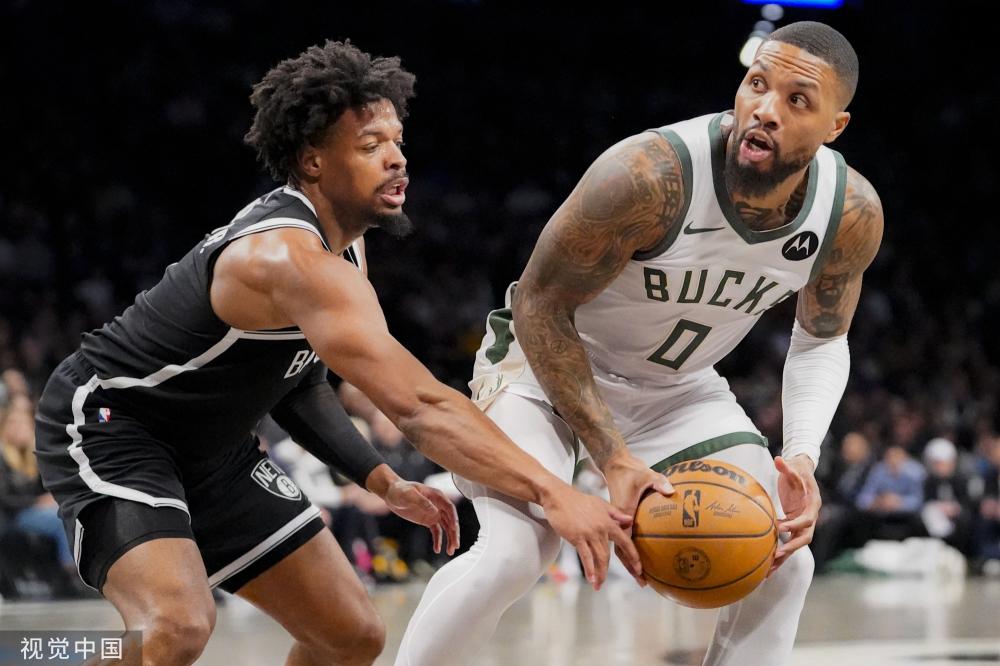 收入的基础 收入的基础