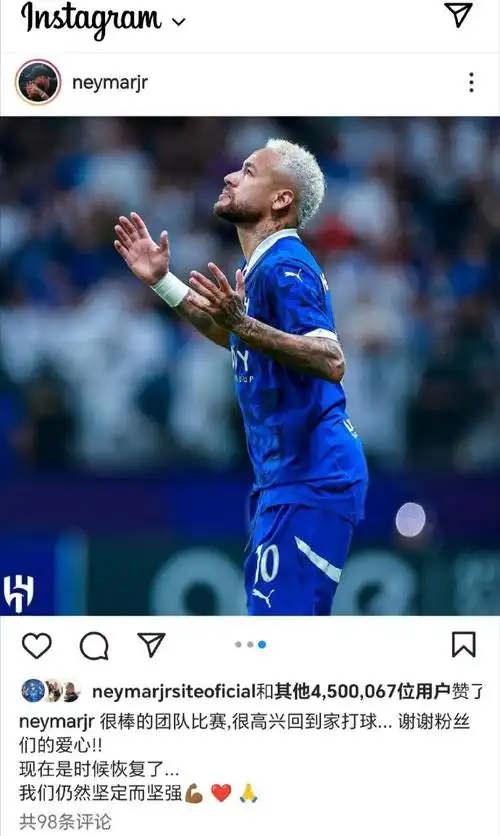 他通过个人 他通过个人